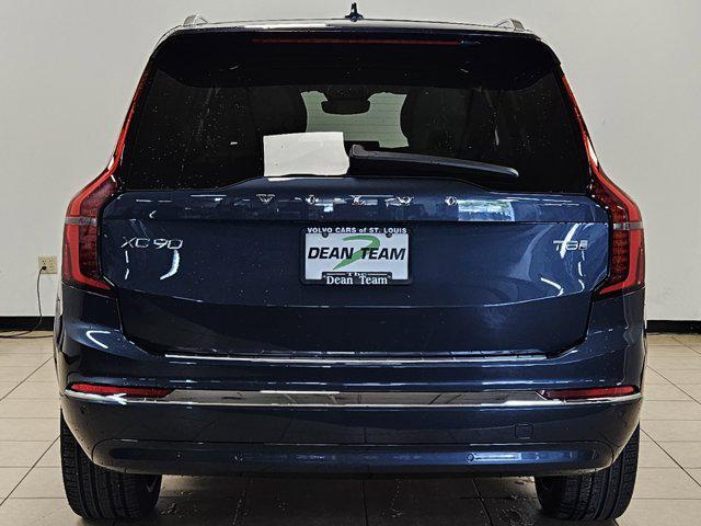 new 2026 Volvo XC90 Plug-In Hybrid car, priced at $85,625