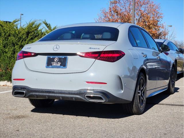 new 2025 Mercedes-Benz C-Class car, priced at $63,124