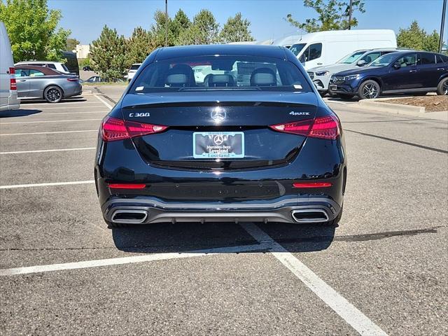 new 2025 Mercedes-Benz C-Class car, priced at $57,499