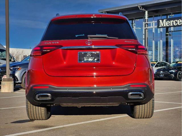 new 2025 Mercedes-Benz GLE 450 car, priced at $85,064