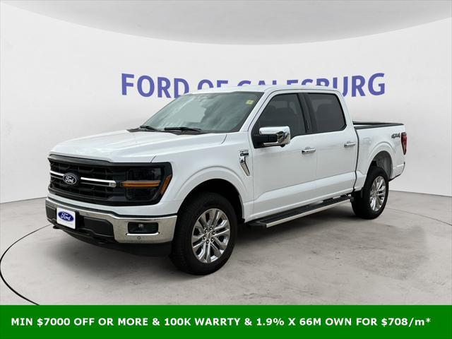 new 2024 Ford F-150 car, priced at $57,195