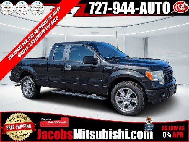 used 2014 Ford F-150 car, priced at $15,400