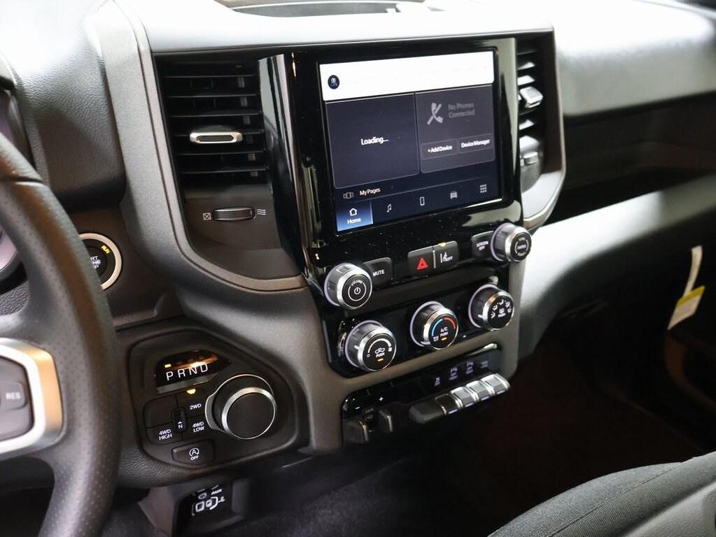 new 2025 Ram 1500 car, priced at $41,519