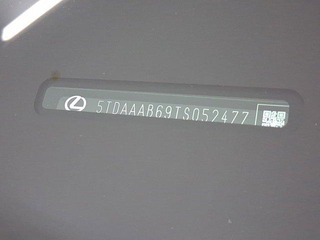 new 2026 Lexus TX 350 car, priced at $64,524