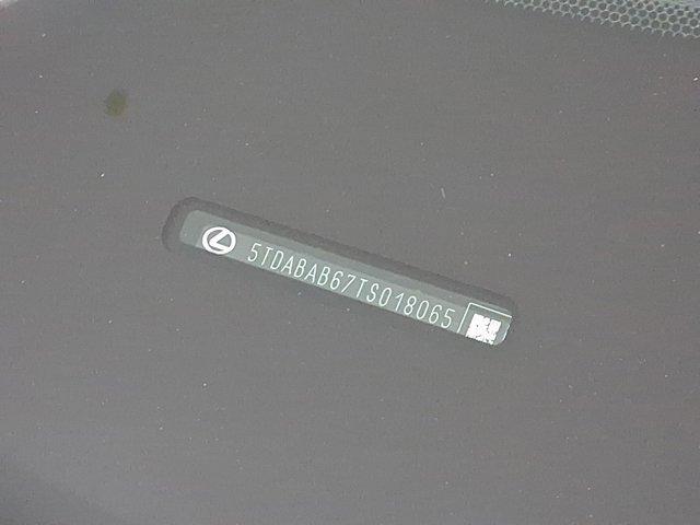 new 2026 Lexus TX 500h car, priced at $71,583