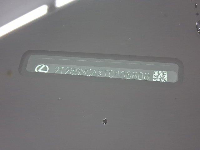 new 2026 Lexus RX 350 car, priced at $64,893