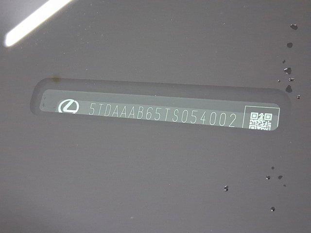 new 2026 Lexus TX 350 car, priced at $69,987