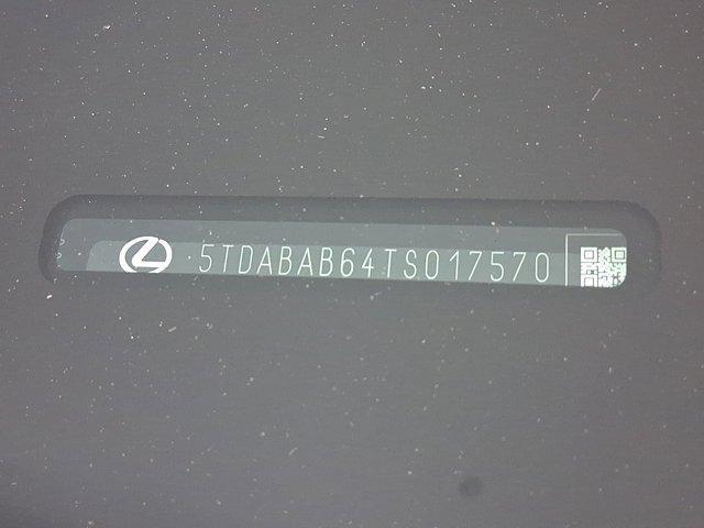 new 2026 Lexus TX 500h car, priced at $73,645