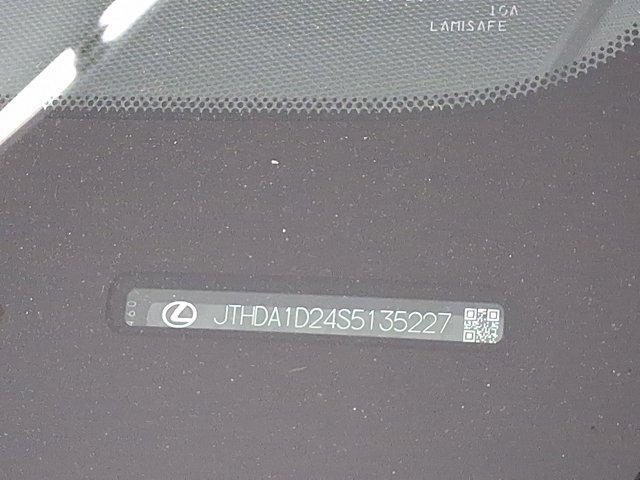 new 2025 Lexus IS 300 car, priced at $45,782