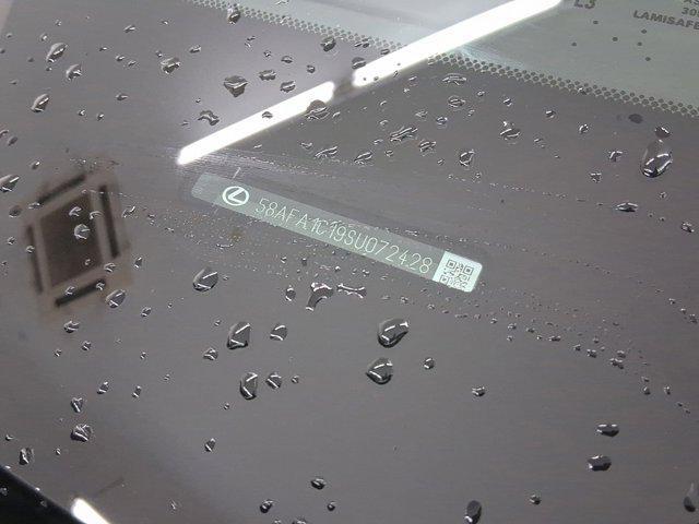 new 2025 Lexus ES 300h car, priced at $58,069