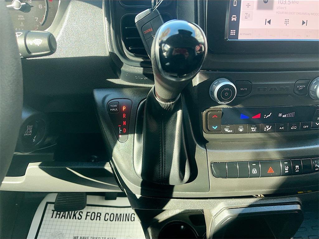 used 2025 Ram ProMaster 1500 car, priced at $33,000