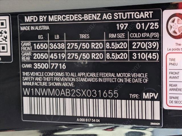 new 2025 Mercedes-Benz G-Class car, priced at $183,055
