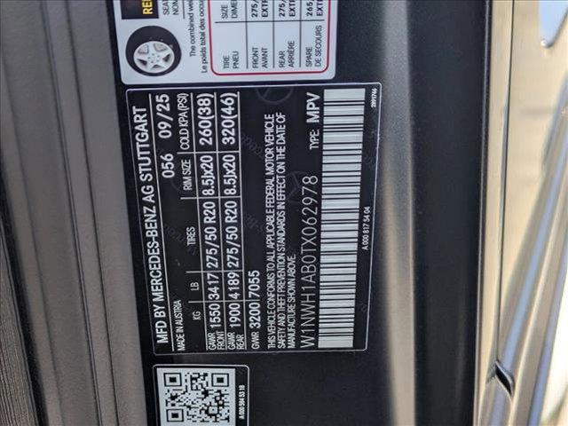 new 2026 Mercedes-Benz G-Class car