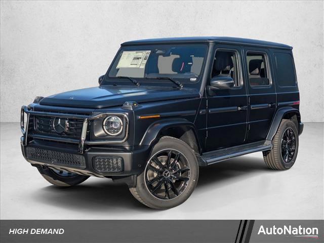 new 2026 Mercedes-Benz G-Class car