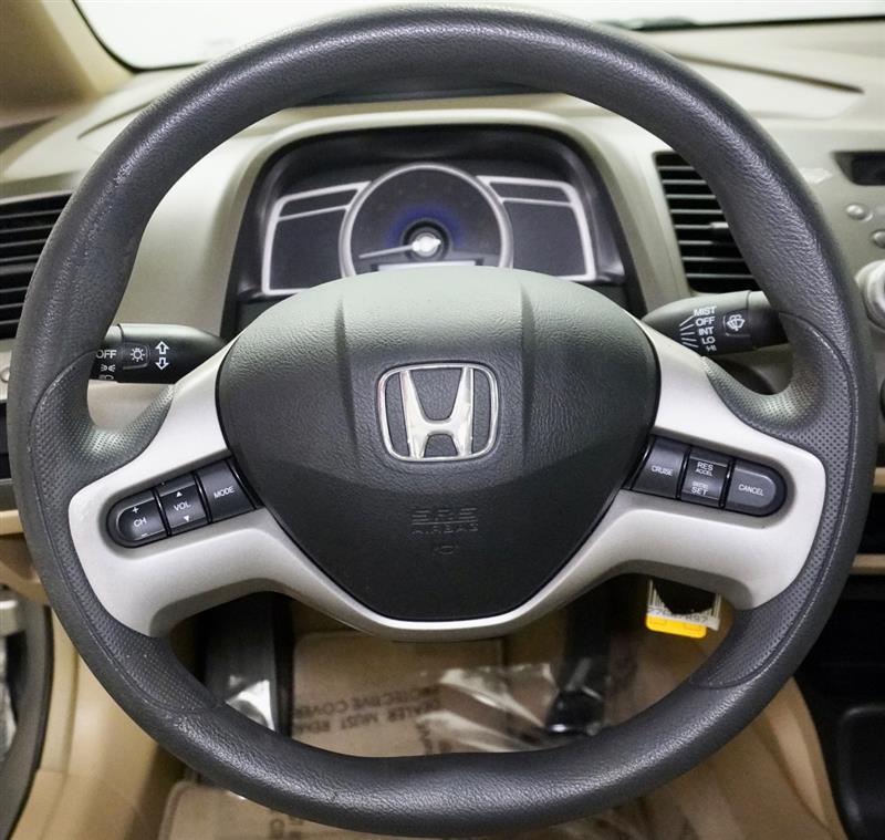 used 2006 Honda Civic car, priced at $5,595