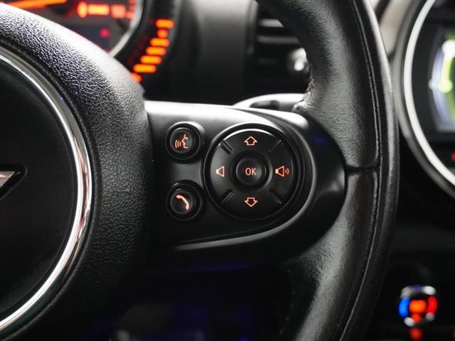 used 2016 MINI Clubman car, priced at $7,995