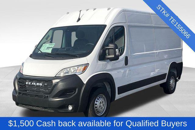 new 2026 Ram ProMaster 2500 car, priced at $54,635