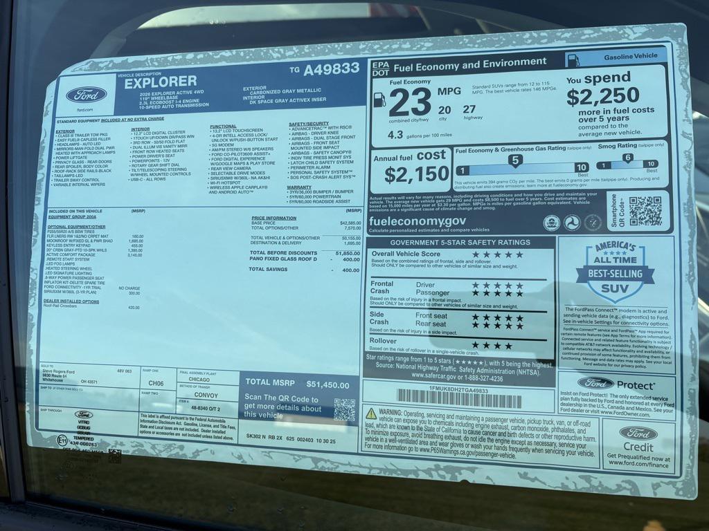 new 2026 Ford Explorer car, priced at $51,450