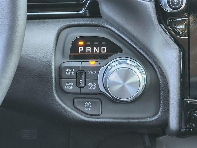 new 2026 Ram 1500 car, priced at $69,772