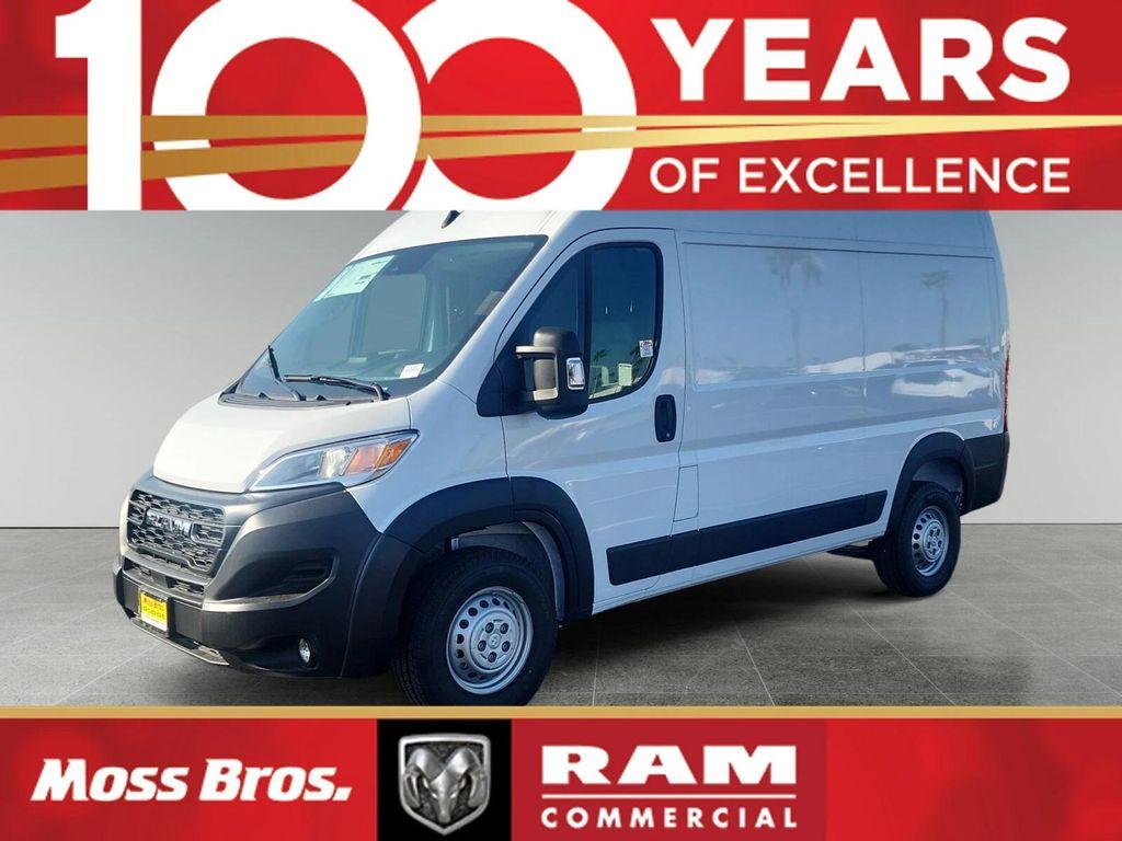 new 2026 Ram ProMaster 1500 car, priced at $54,545