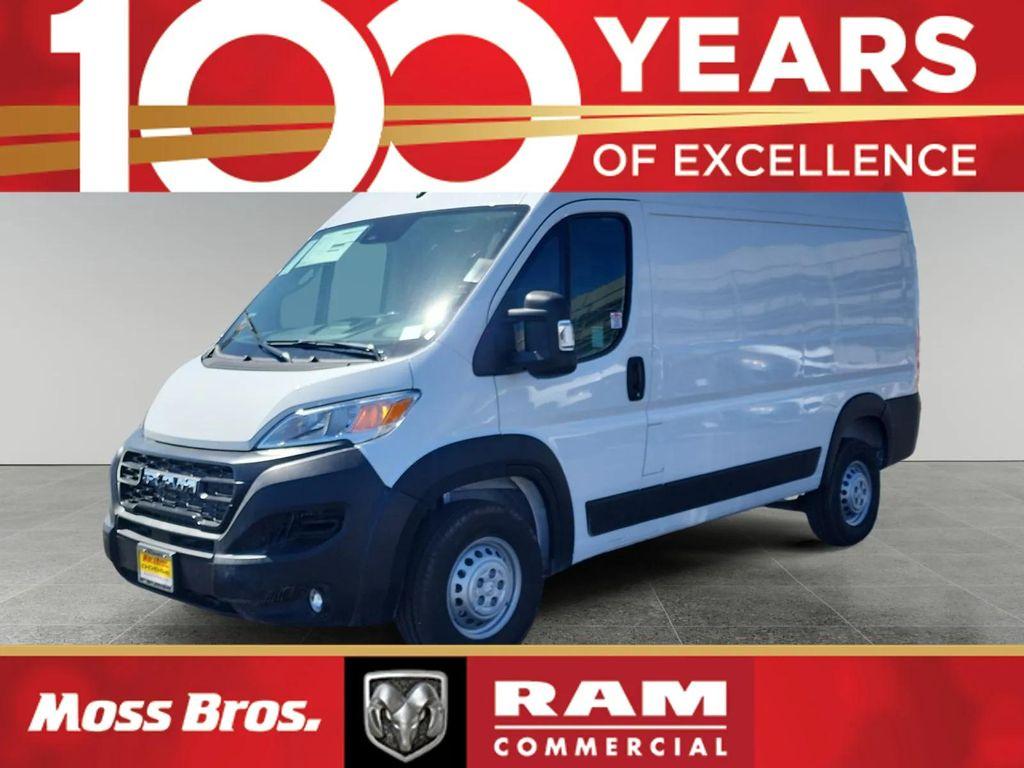 new 2026 Ram ProMaster 1500 car, priced at $54,545