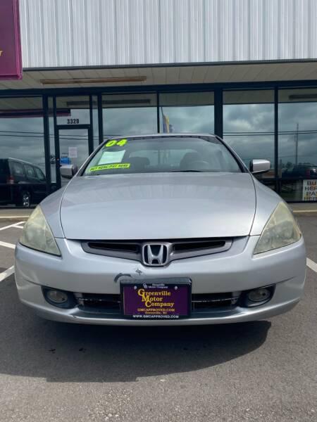 used 2004 Honda Accord car