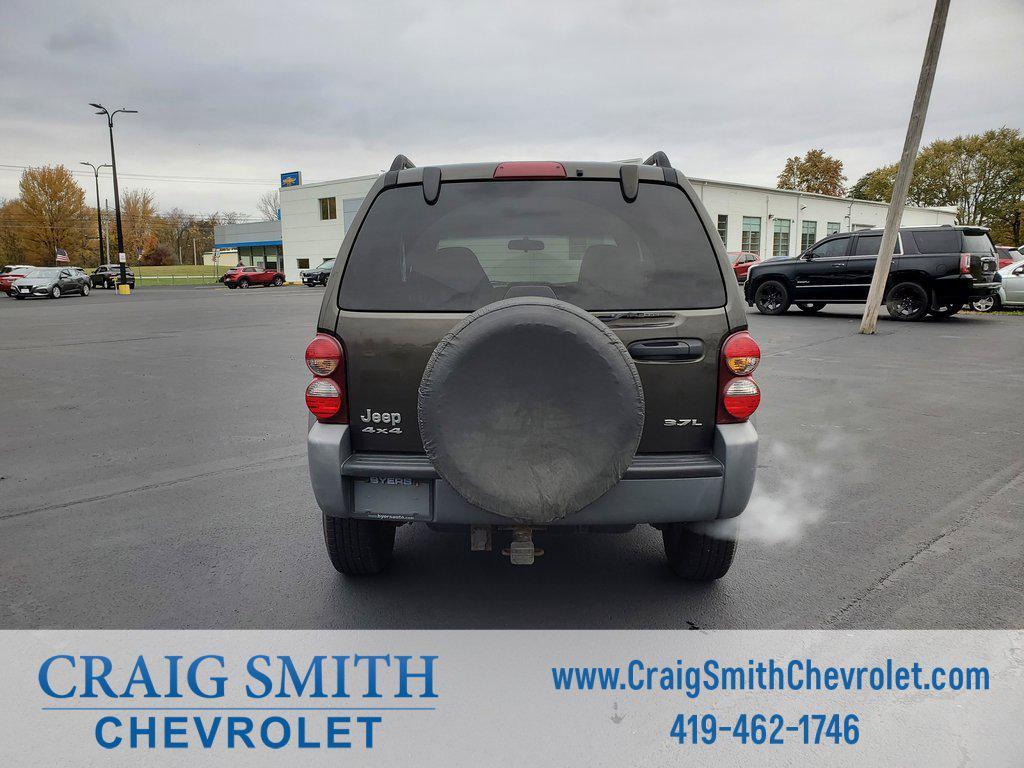 used 2005 Jeep Liberty car, priced at $4,847