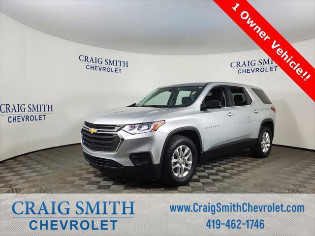 used 2019 Chevrolet Traverse car, priced at $16,900