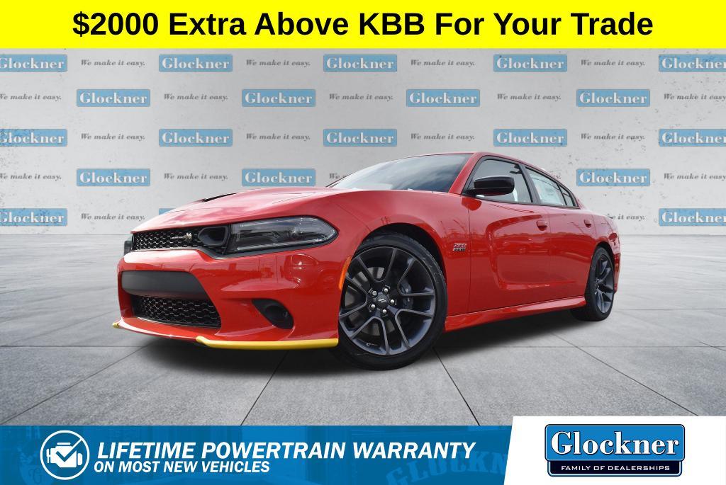 new 2023 Dodge Charger car, priced at $45,500