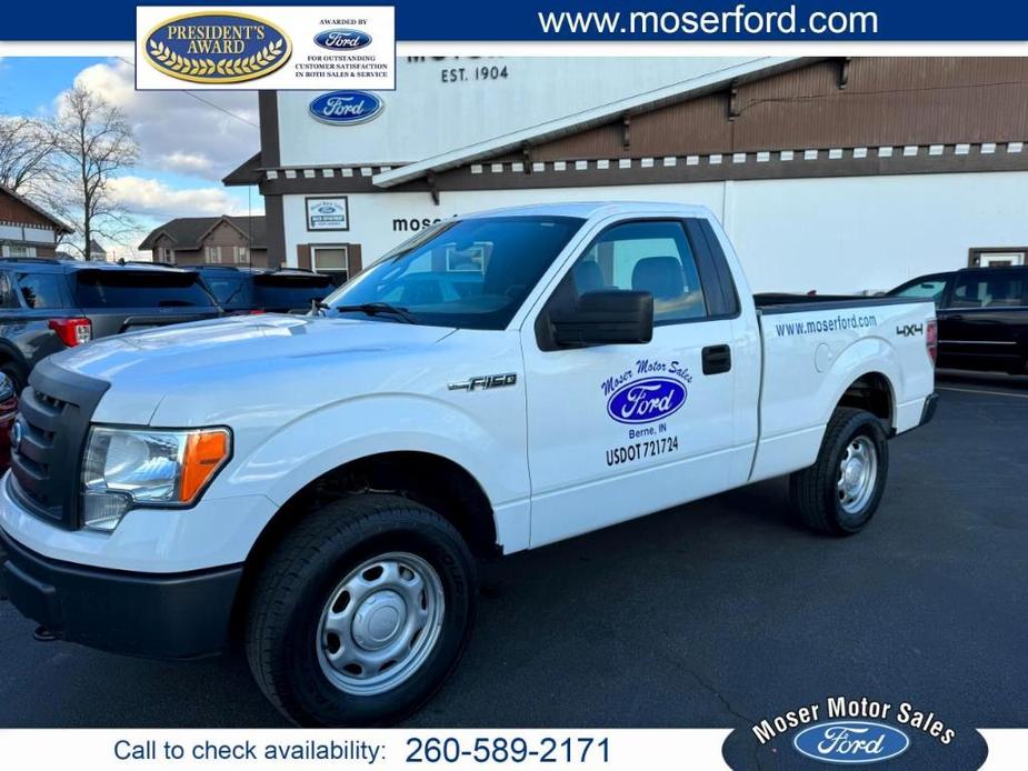 used 2011 Ford F-150 car, priced at $15,500