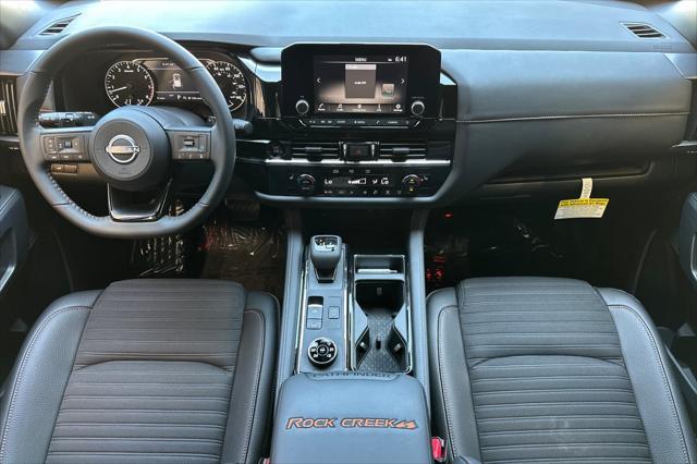new 2025 Nissan Pathfinder car, priced at $46,095