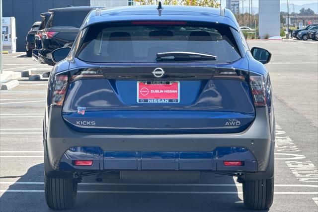 new 2025 Nissan Kicks car, priced at $26,660
