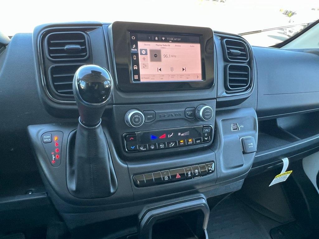 new 2025 Ram ProMaster 2500 car, priced at $52,935