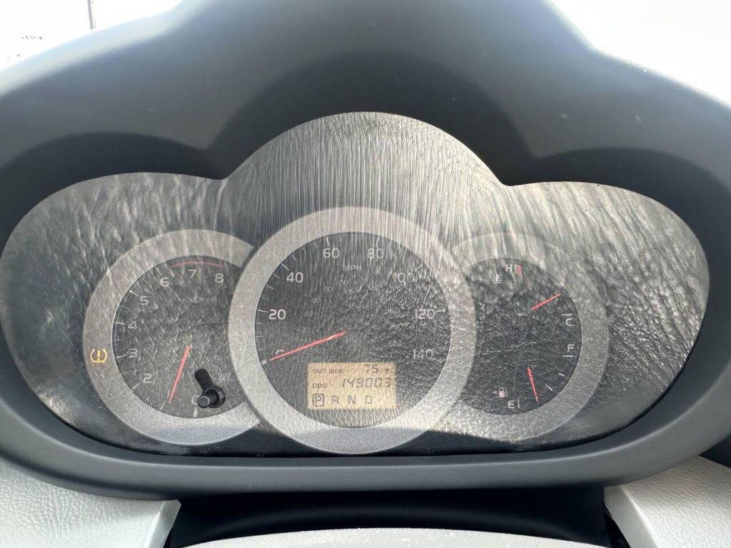 used 2007 Toyota RAV4 car, priced at $6,995