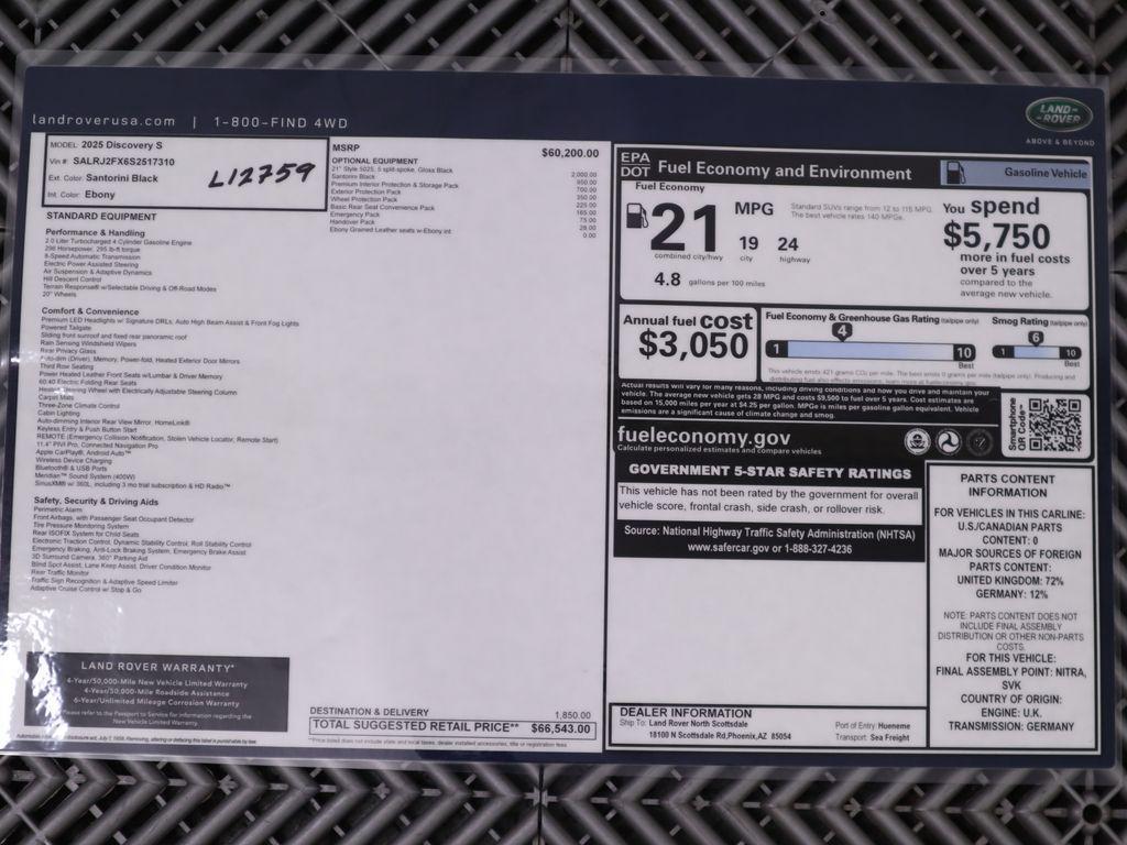 new 2025 Land Rover Discovery car, priced at $66,543