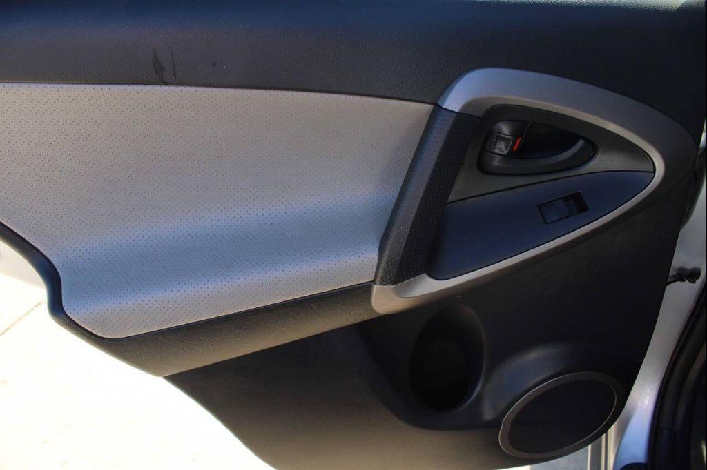 used 2007 Toyota RAV4 car, priced at $4,500