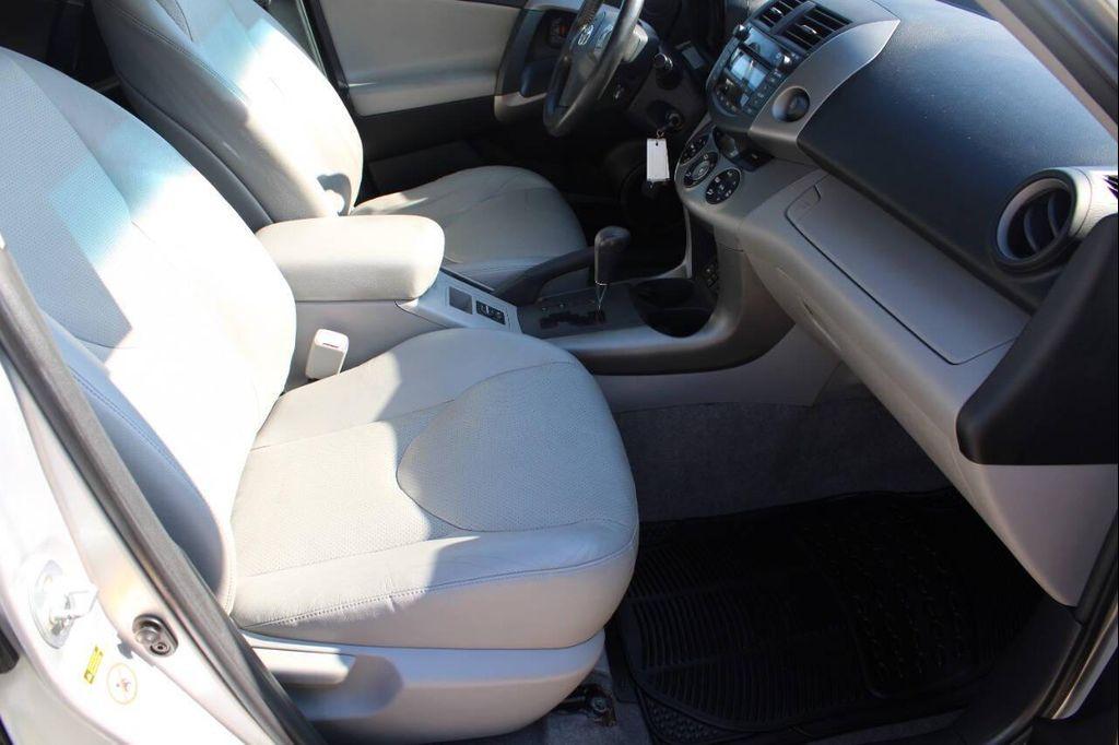 used 2007 Toyota RAV4 car, priced at $4,500