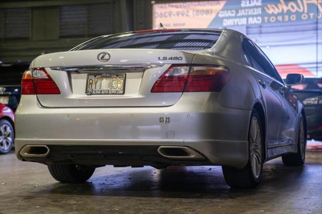 used 2012 Lexus LS 460 car, priced at $15,995