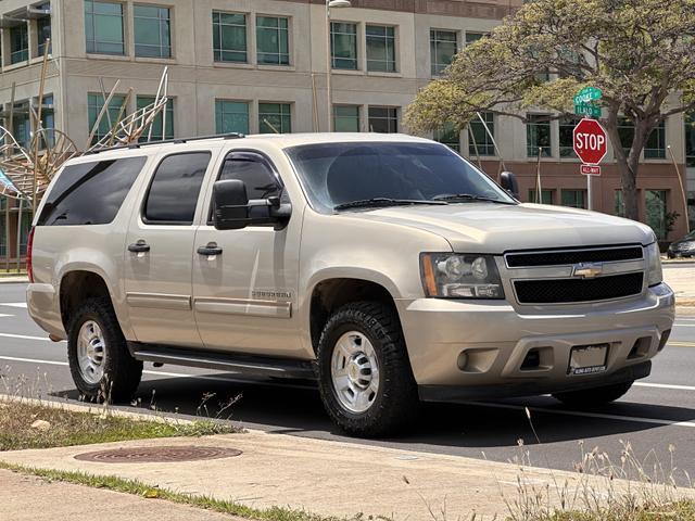 used 2010 Chevrolet Suburban car, priced at $19,395
