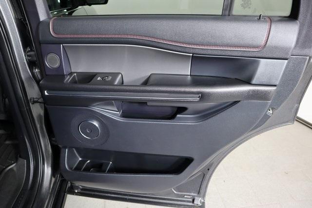 used 2020 Ford Expedition car