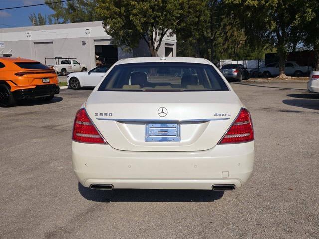 used 2012 Mercedes-Benz S-Class car, priced at $12,999