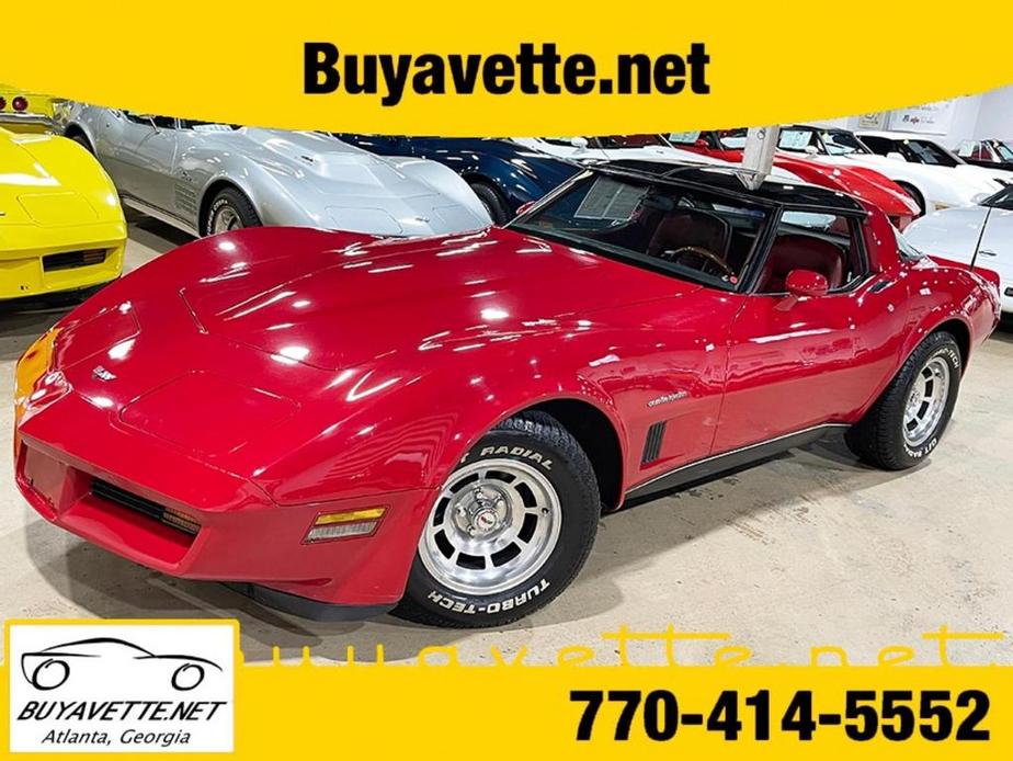 used 1982 Chevrolet Corvette car, priced at $19,999