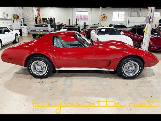 used 1977 Chevrolet Corvette car