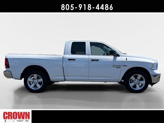 new 2024 Ram 1500 car, priced at $41,762