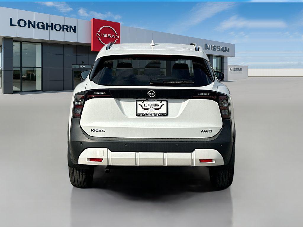 new 2025 Nissan Kicks car, priced at $25,649