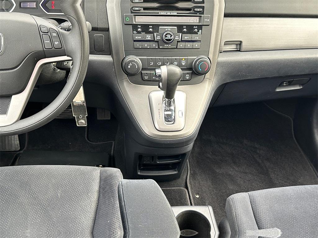 used 2011 Honda CR-V car, priced at $8,977