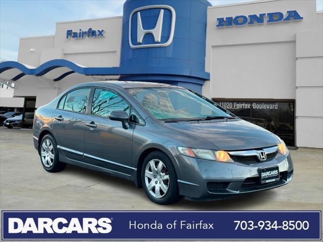 used 2009 Honda Civic car, priced at $6,795