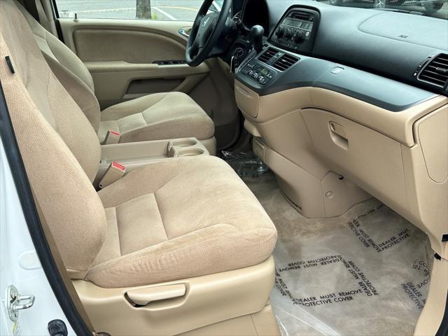 used 2007 Honda Odyssey car, priced at $6,495
