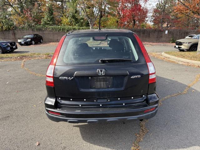 used 2011 Honda CR-V car, priced at $5,795