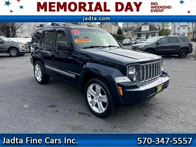 used 2012 Jeep Liberty car, priced at $10,600